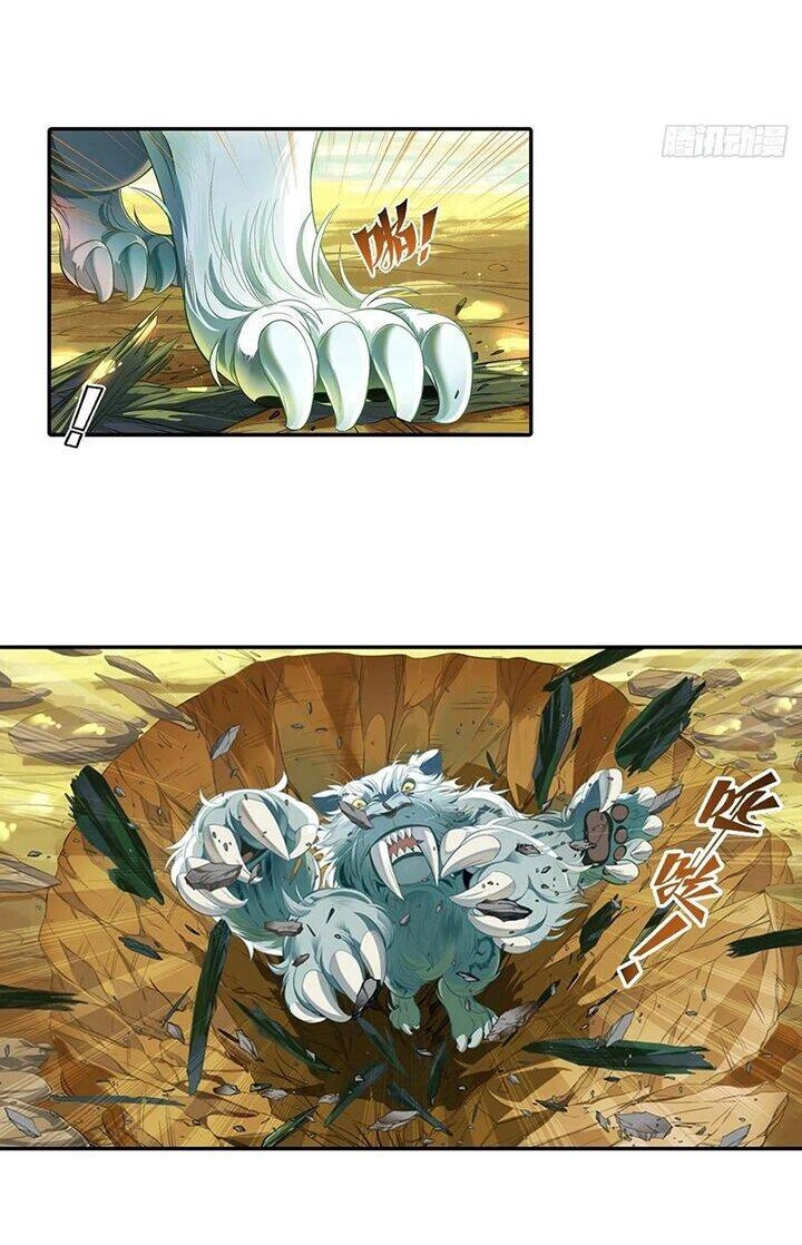 Người Nguyên Thủy Mạnh Nhất Chapter 1 - 21