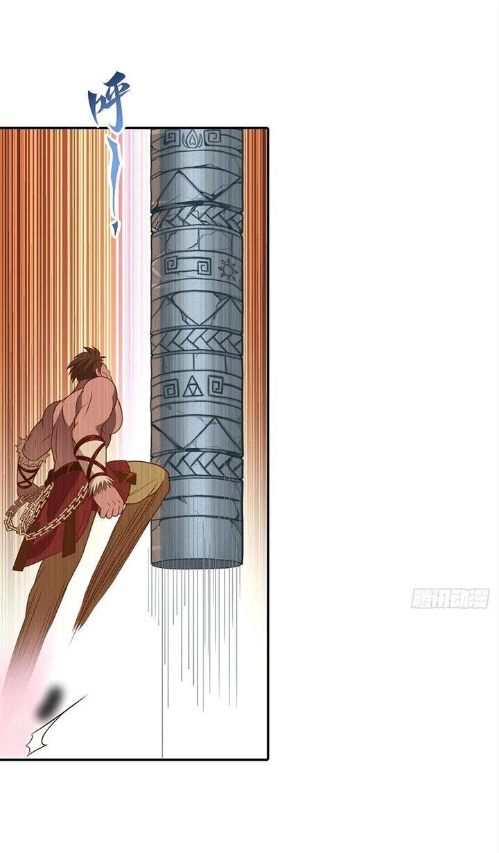 Người Nguyên Thủy Mạnh Nhất Chapter 1.5 - 26