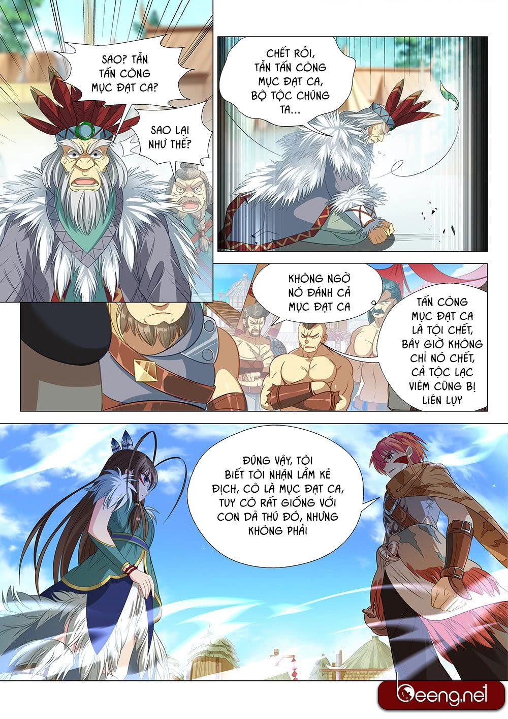 Người Nguyên Thủy Mạnh Nhất Chapter 6 - 6