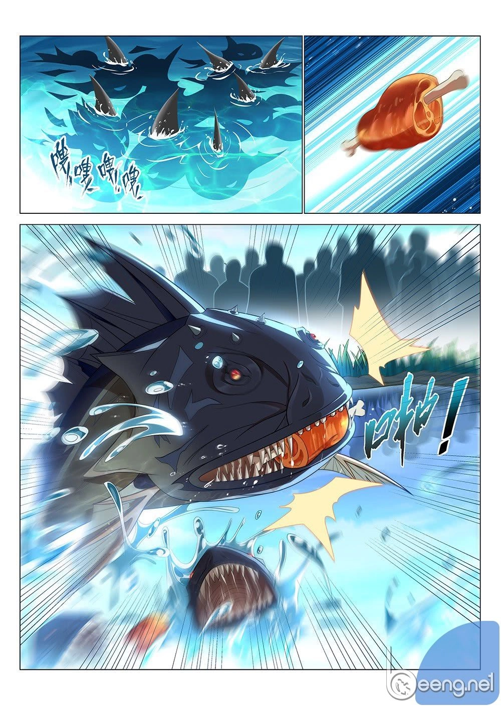 Người Nguyên Thủy Mạnh Nhất Chapter 7 - 7