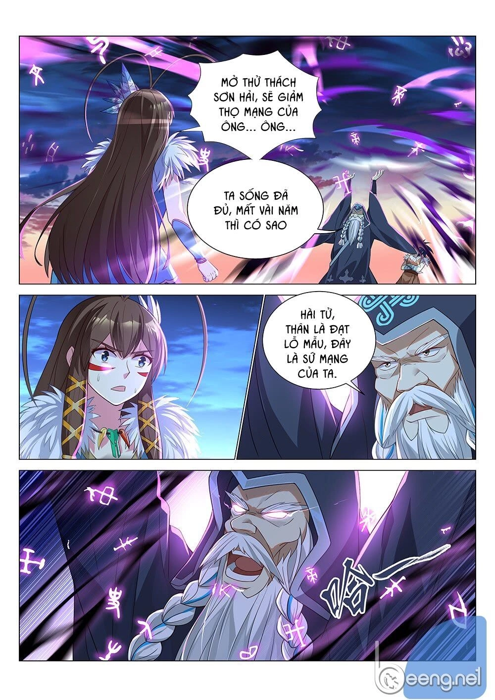 Người Nguyên Thủy Mạnh Nhất Chapter 9 - 13