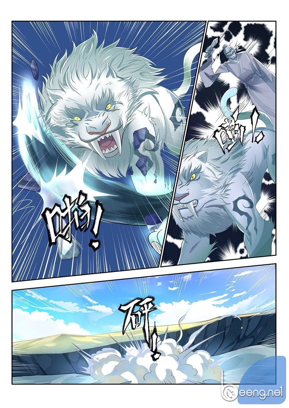 Người Nguyên Thủy Mạnh Nhất Chapter 14 - 10