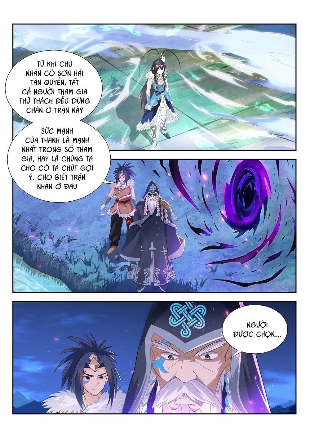 Người Nguyên Thủy Mạnh Nhất Chapter 14 - 13