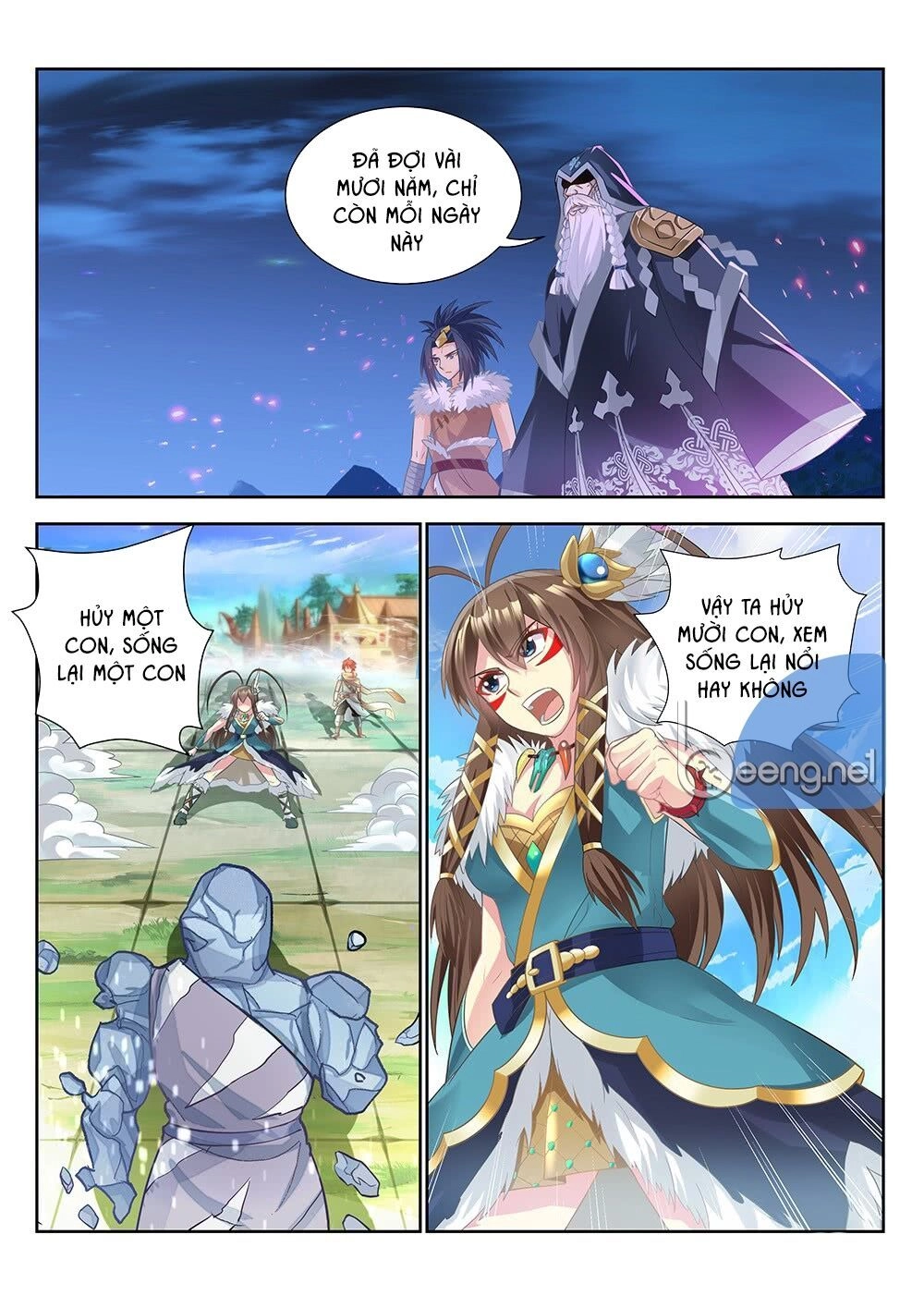 Người Nguyên Thủy Mạnh Nhất Chapter 14 - 14