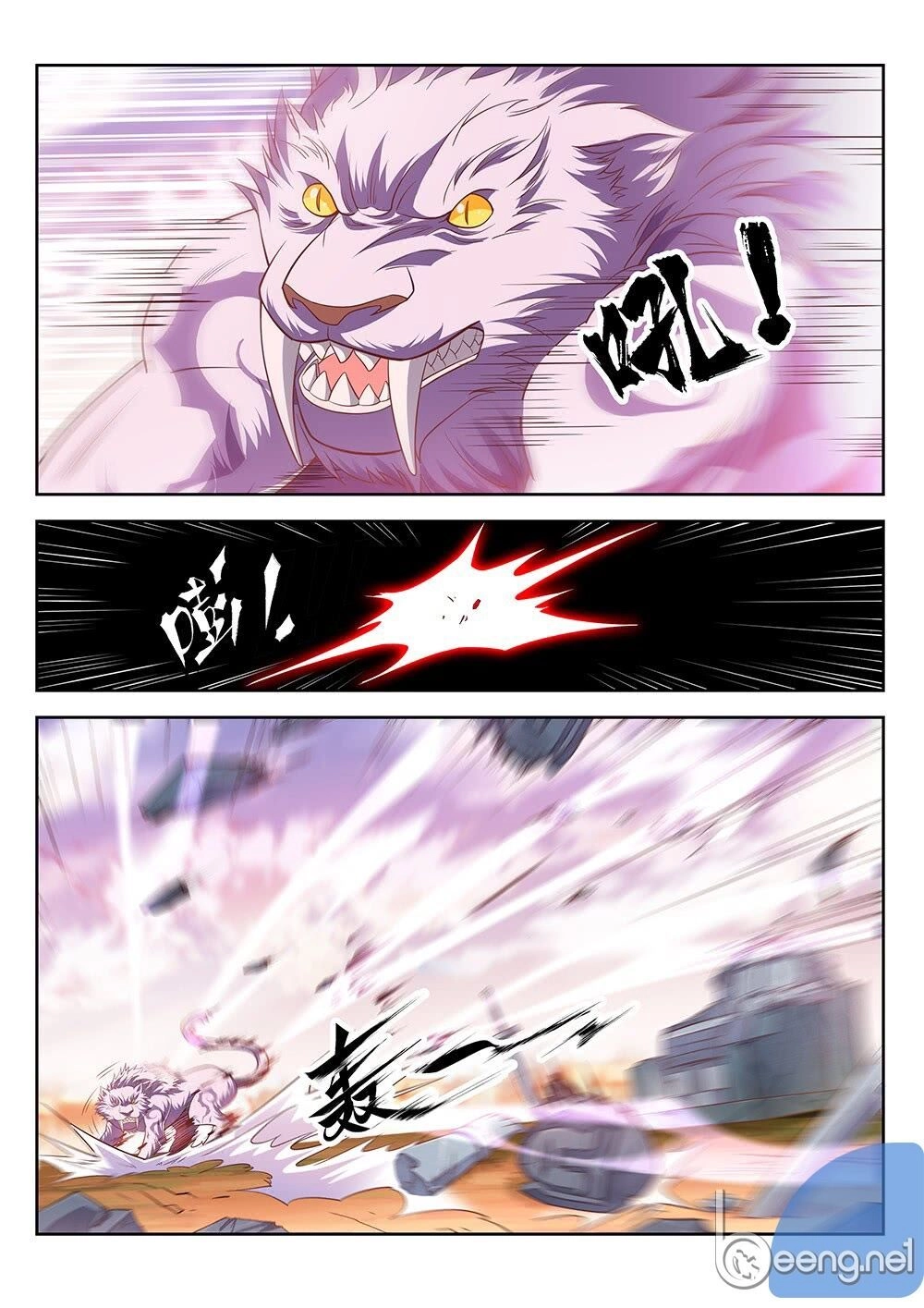 Người Nguyên Thủy Mạnh Nhất Chapter 15 - 10