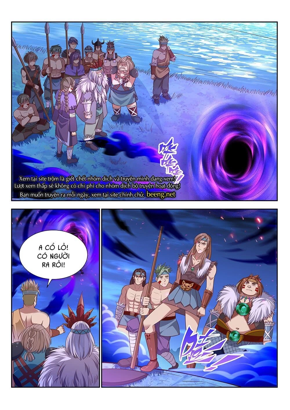 Người Nguyên Thủy Mạnh Nhất Chapter 17 - 1