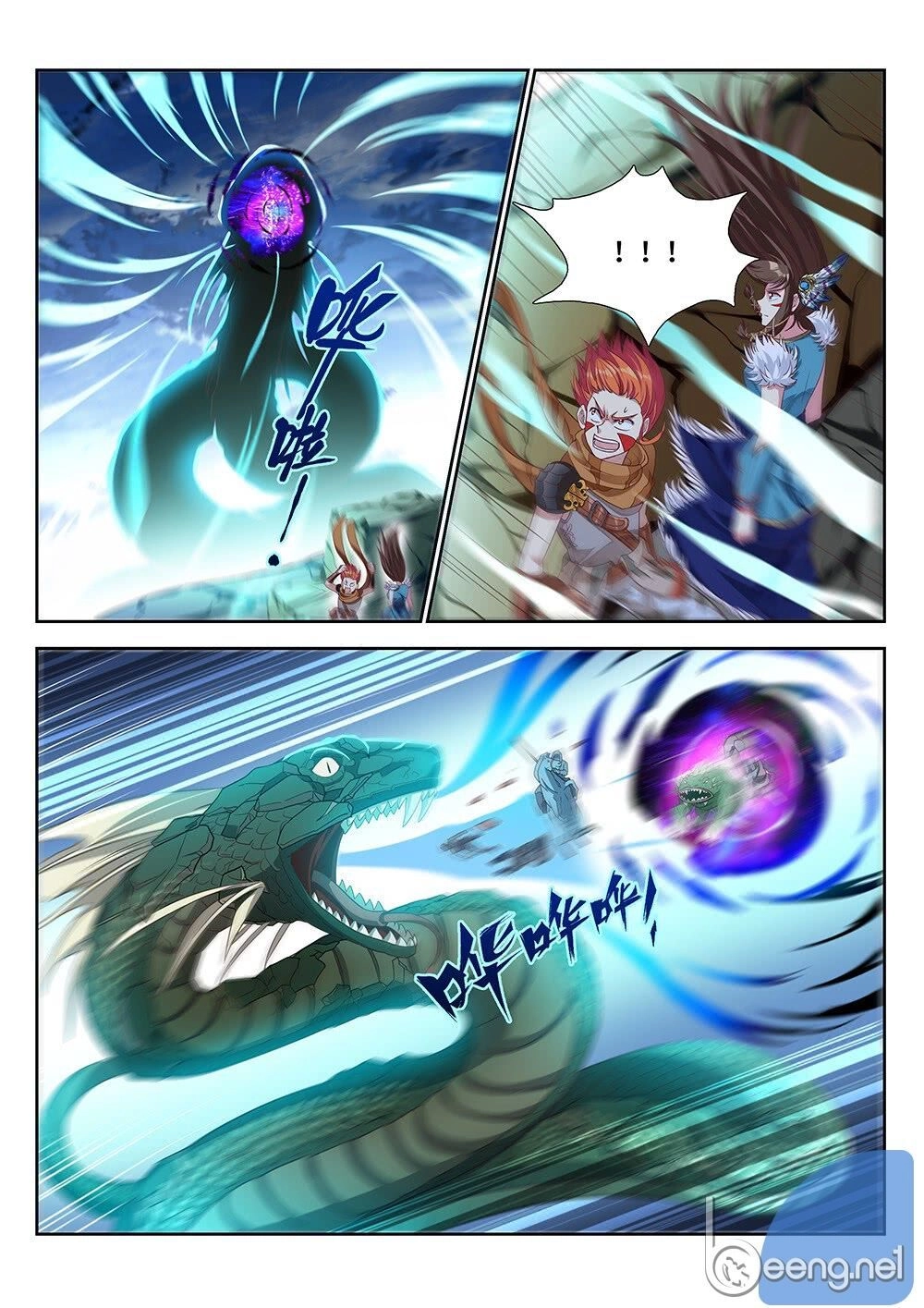 Người Nguyên Thủy Mạnh Nhất Chapter 17 - 14