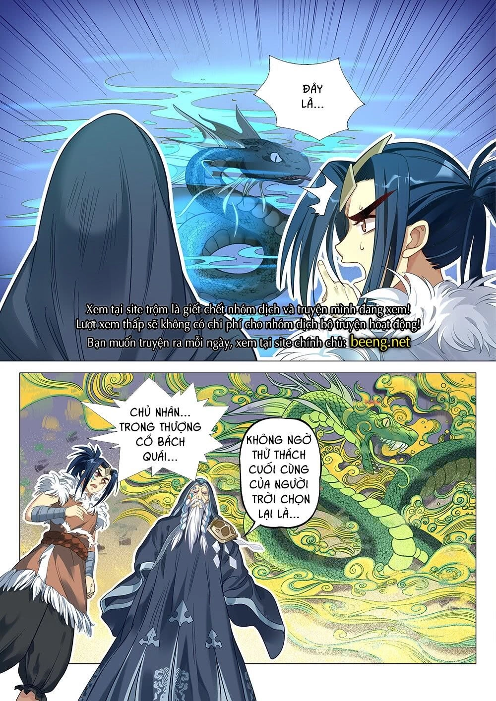 Người Nguyên Thủy Mạnh Nhất Chapter 18 - 1