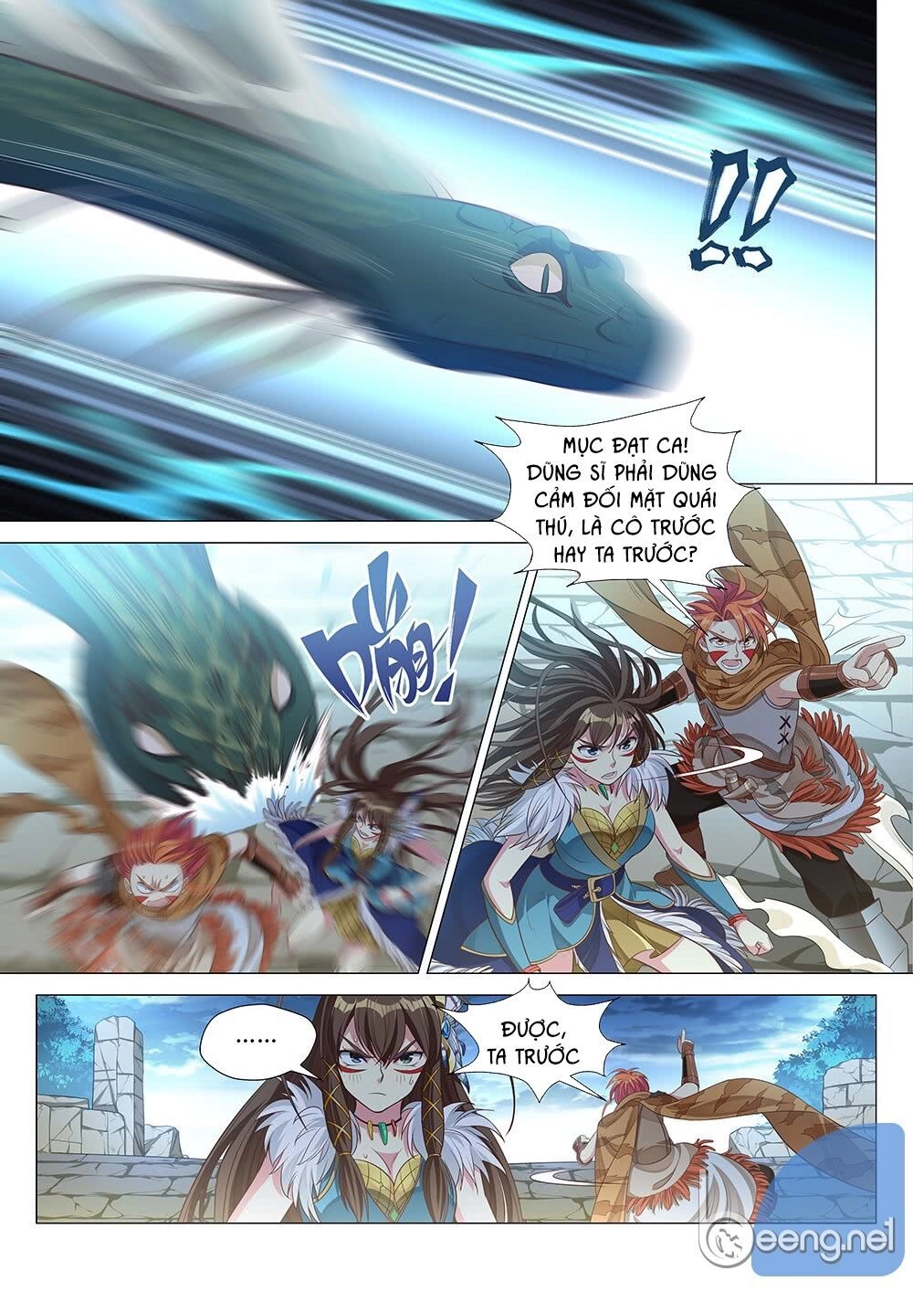 Người Nguyên Thủy Mạnh Nhất Chapter 18 - 2