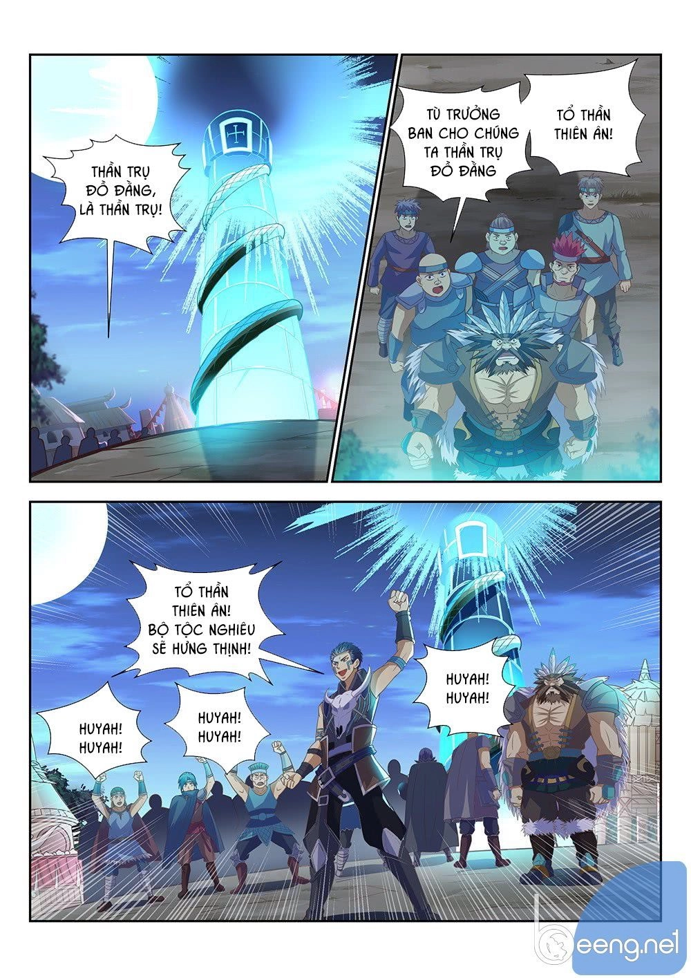 Người Nguyên Thủy Mạnh Nhất Chapter 21 - 4