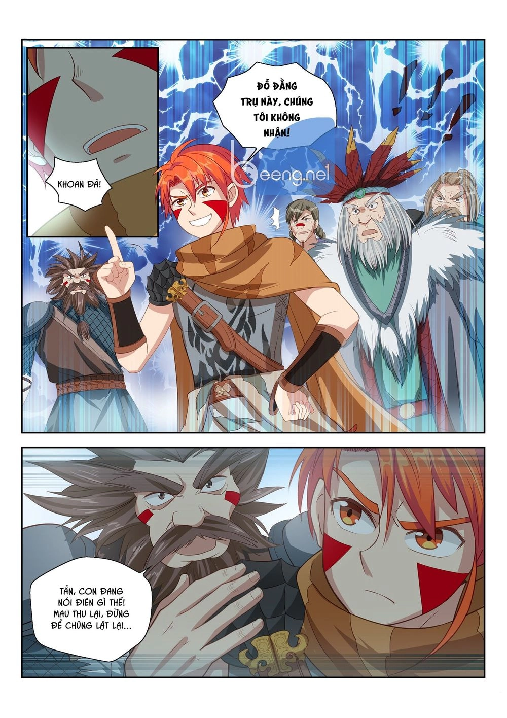 Người Nguyên Thủy Mạnh Nhất Chapter 23 - 5