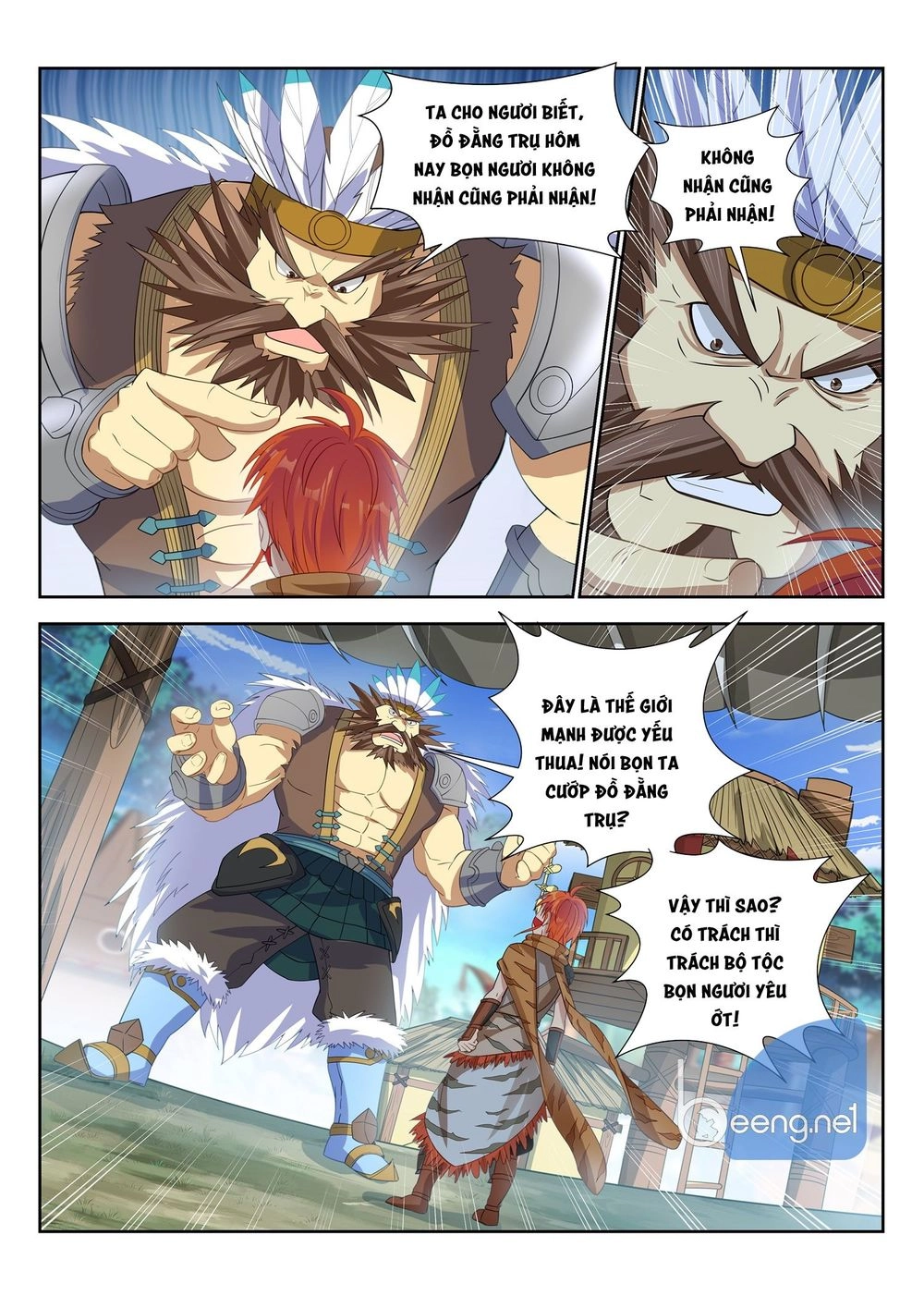 Người Nguyên Thủy Mạnh Nhất Chapter 23 - 8