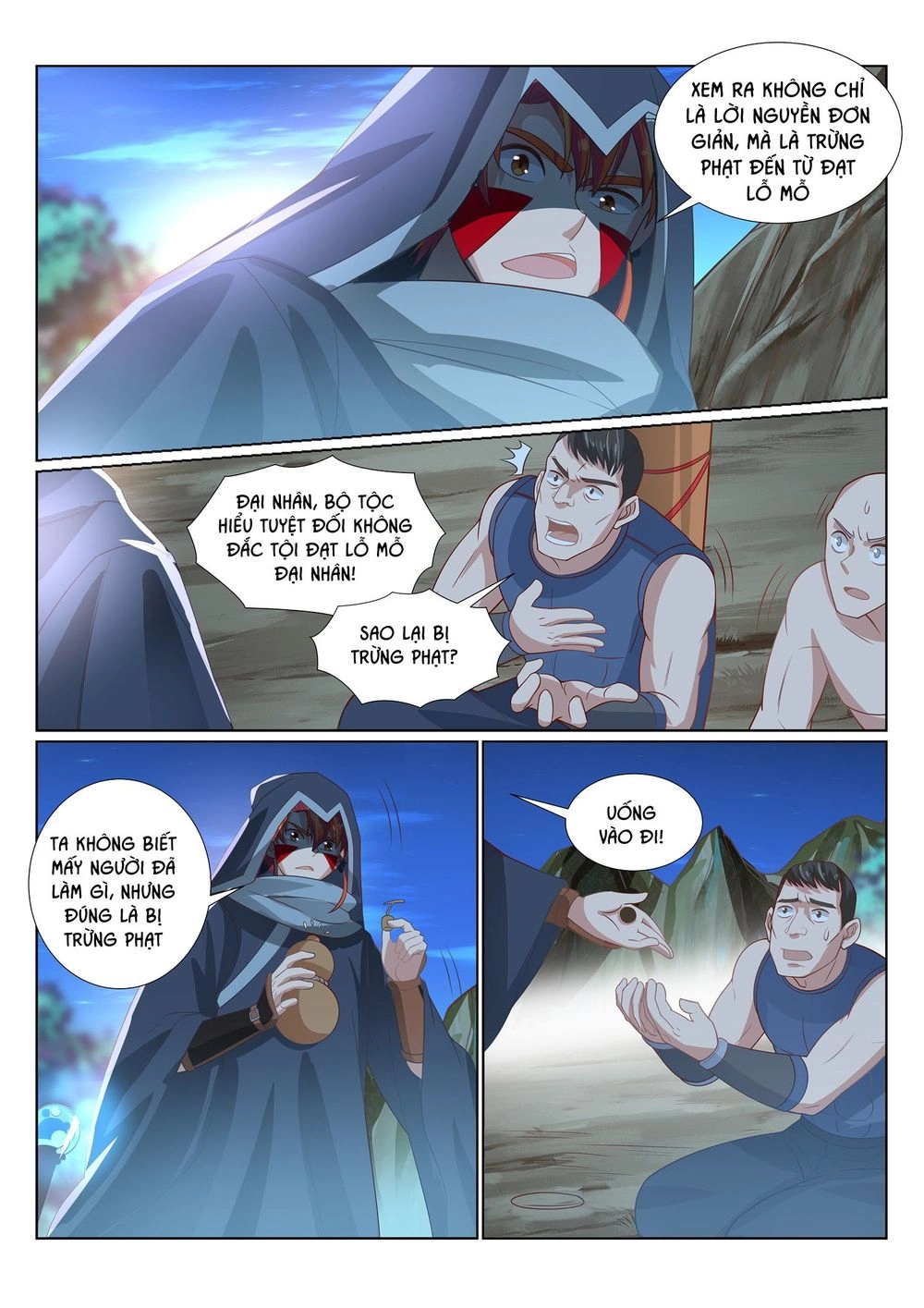 Người Nguyên Thủy Mạnh Nhất Chapter 24 - 6