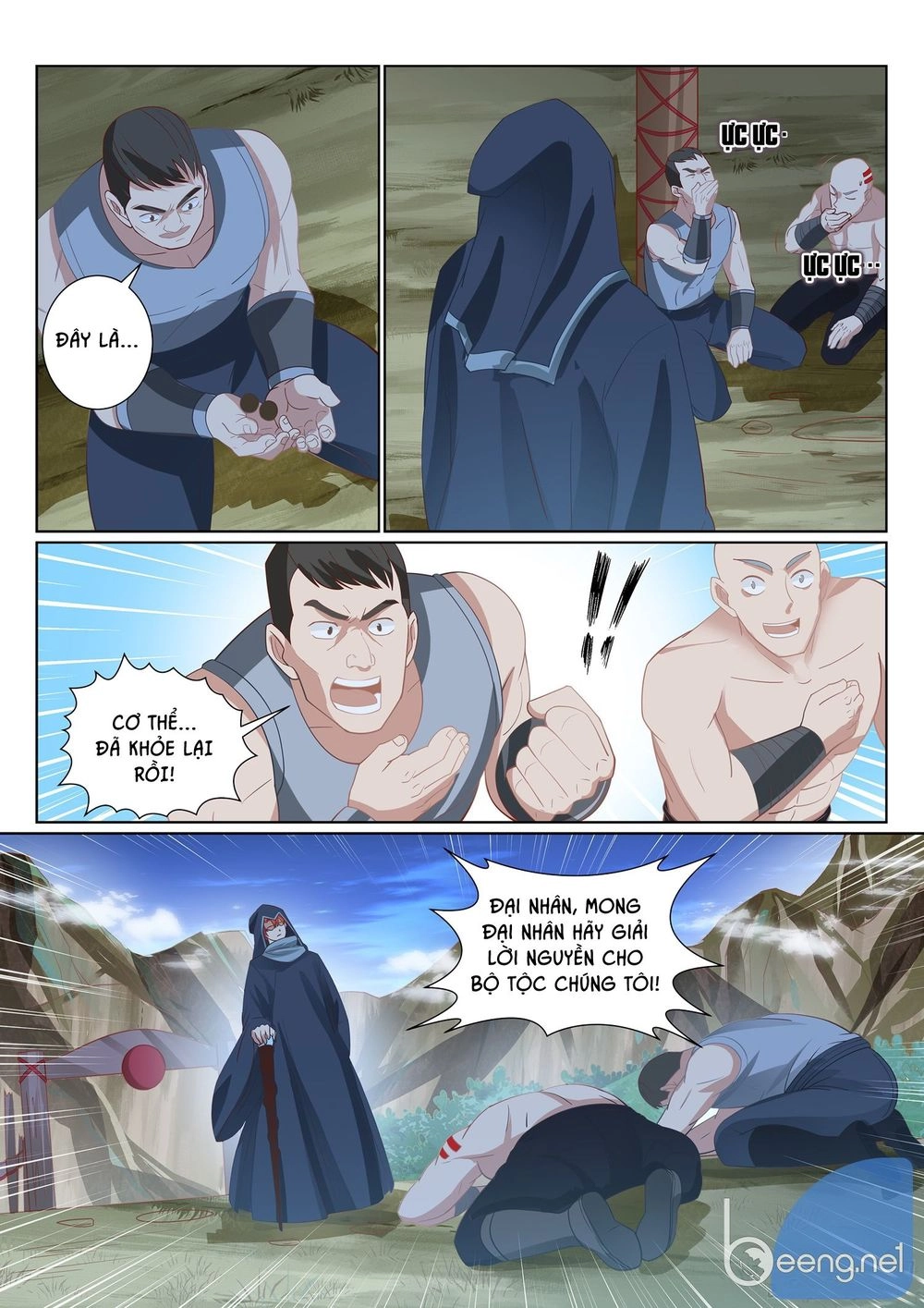 Người Nguyên Thủy Mạnh Nhất Chapter 24 - 7