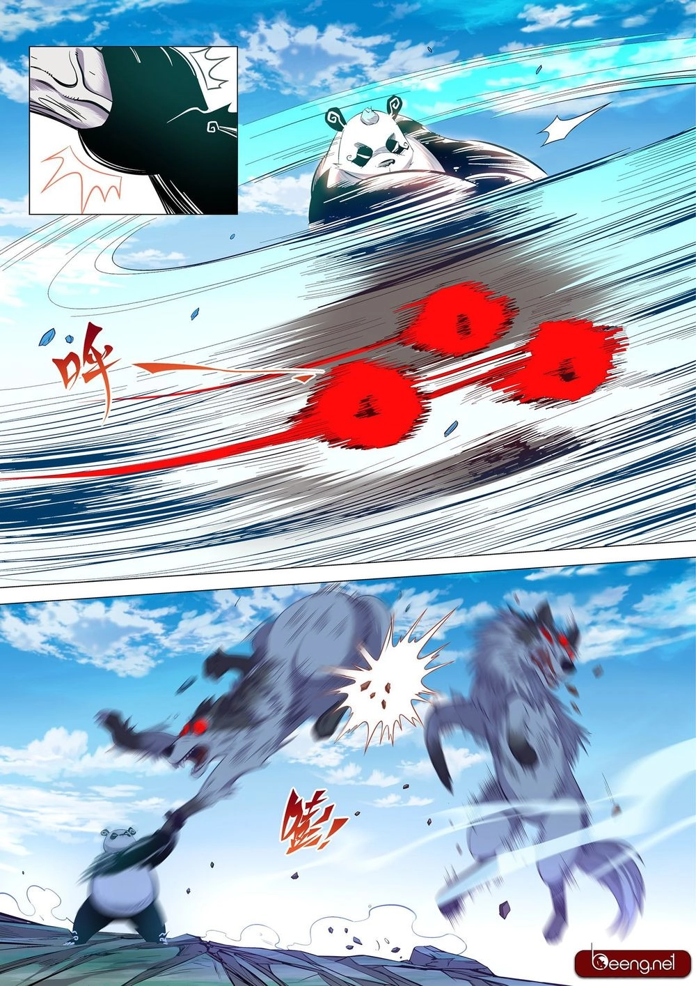 Người Nguyên Thủy Mạnh Nhất Chapter 28 - 15