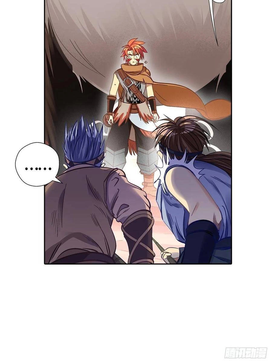 Người Nguyên Thủy Mạnh Nhất Chapter 31 - 27