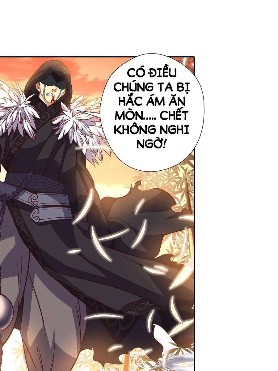 Người Nguyên Thủy Mạnh Nhất Chapter 32 - 23