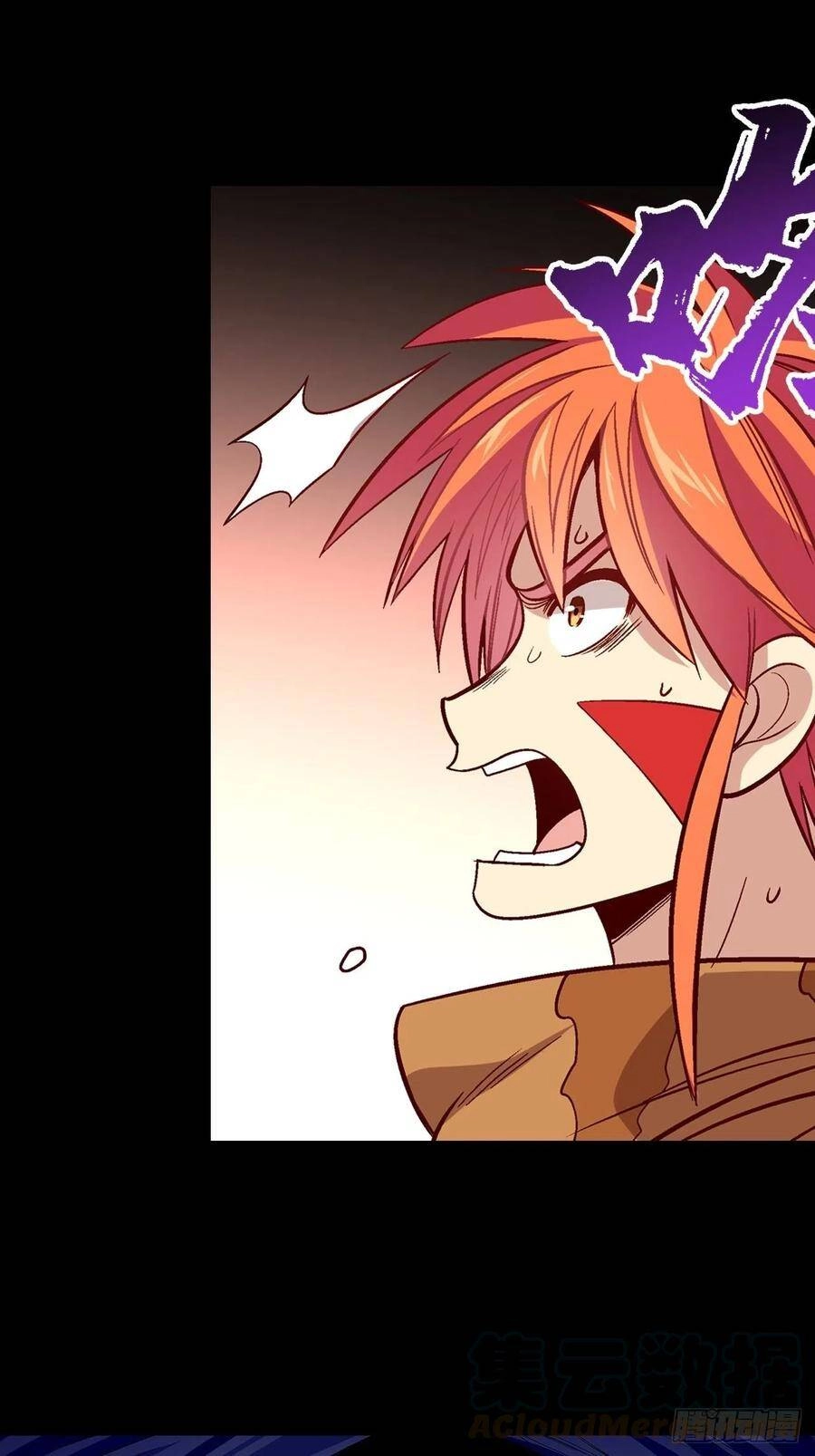 Người Nguyên Thủy Mạnh Nhất Chapter 33 - 6