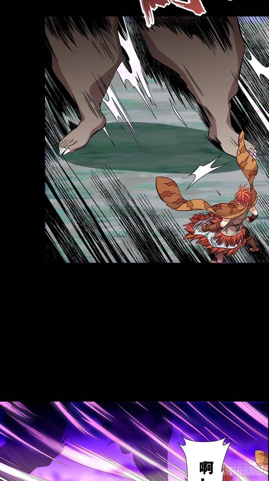 Người Nguyên Thủy Mạnh Nhất Chapter 33 - 9