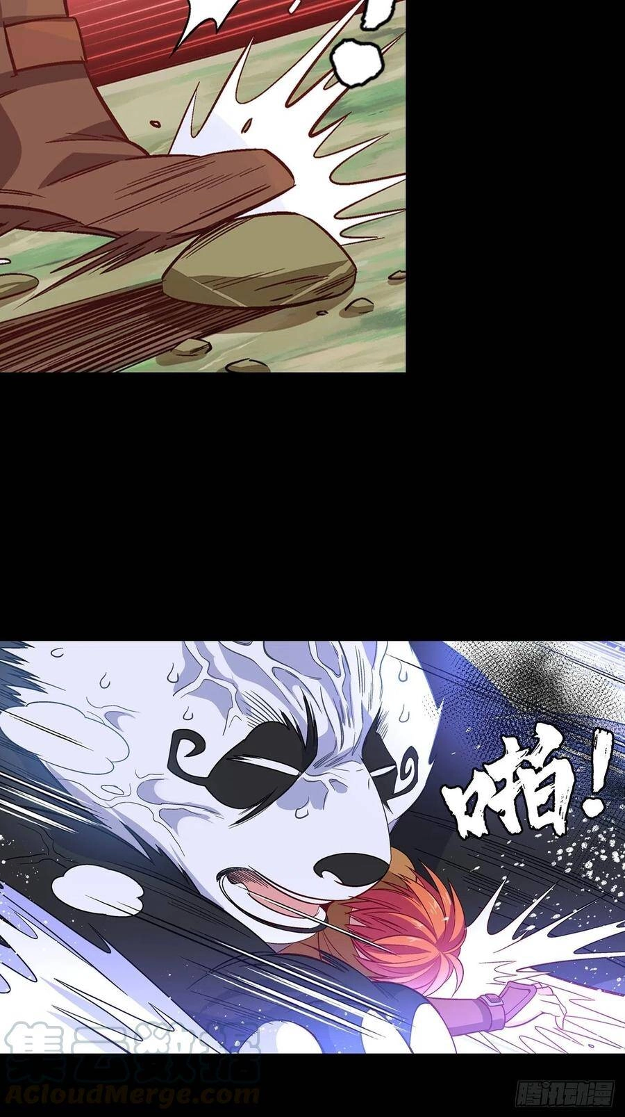 Người Nguyên Thủy Mạnh Nhất Chapter 33 - 20