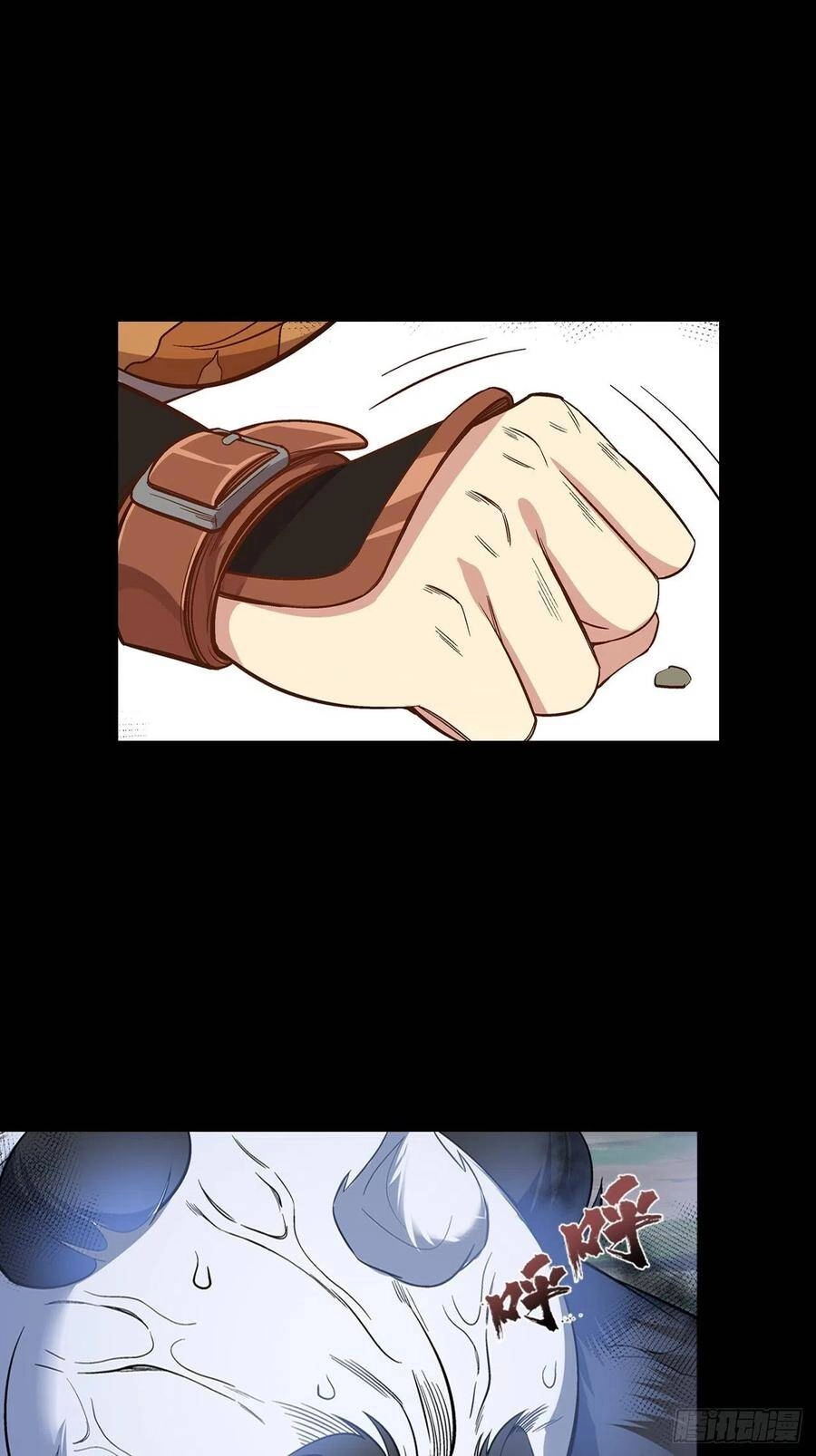 Người Nguyên Thủy Mạnh Nhất Chapter 33 - 21