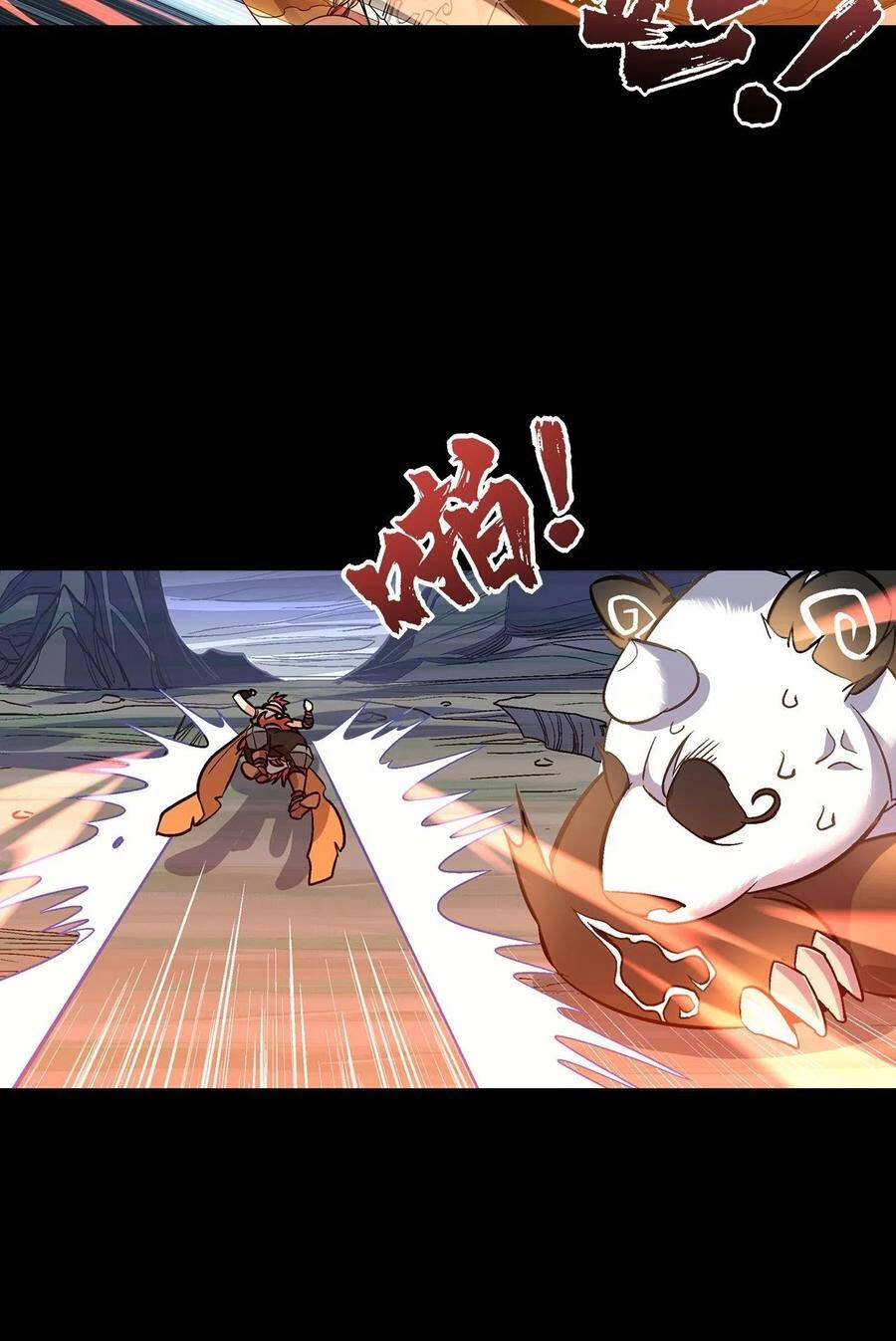 Người Nguyên Thủy Mạnh Nhất Chapter 33 - 37