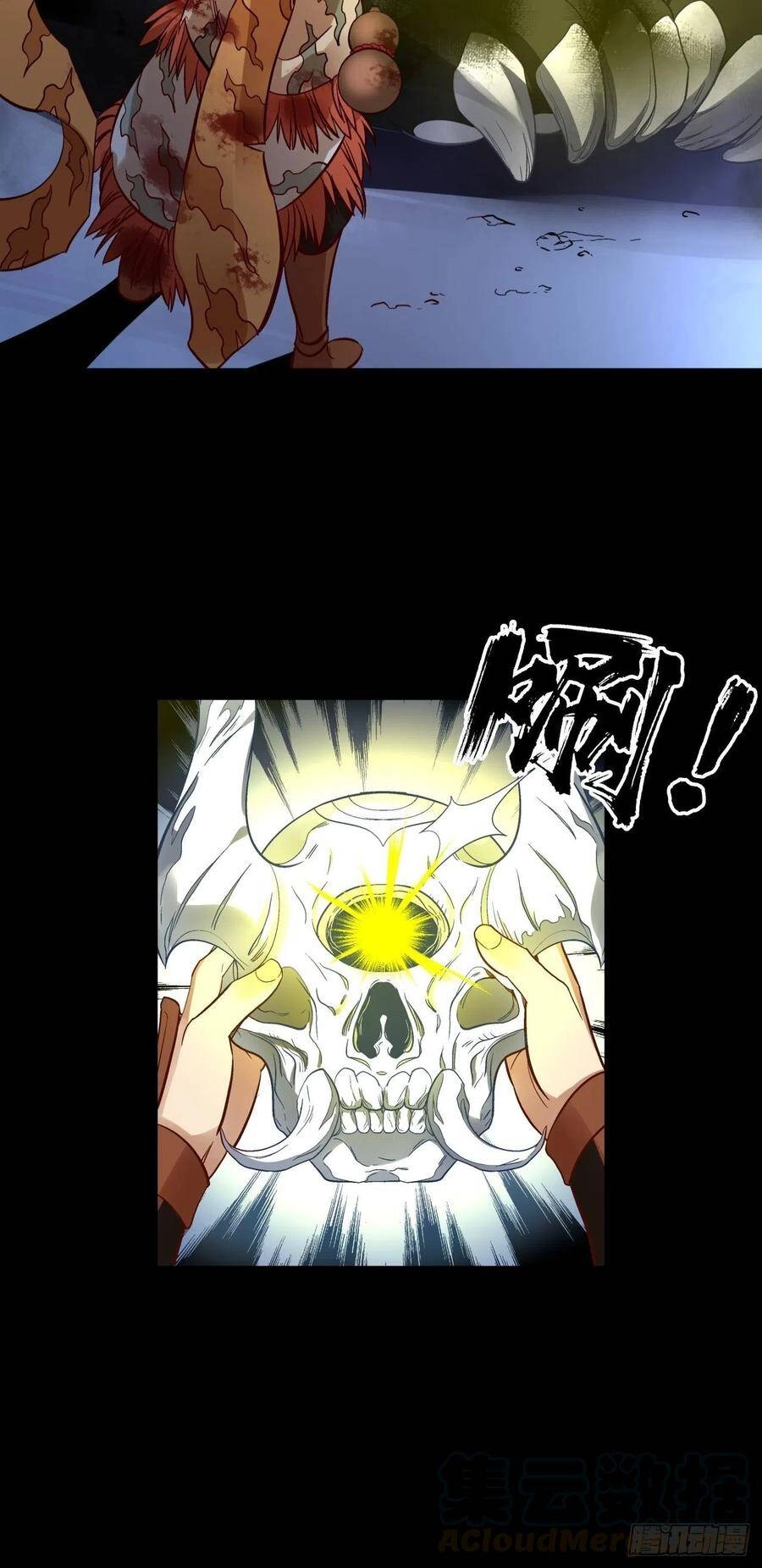 Người Nguyên Thủy Mạnh Nhất Chapter 34 - 26