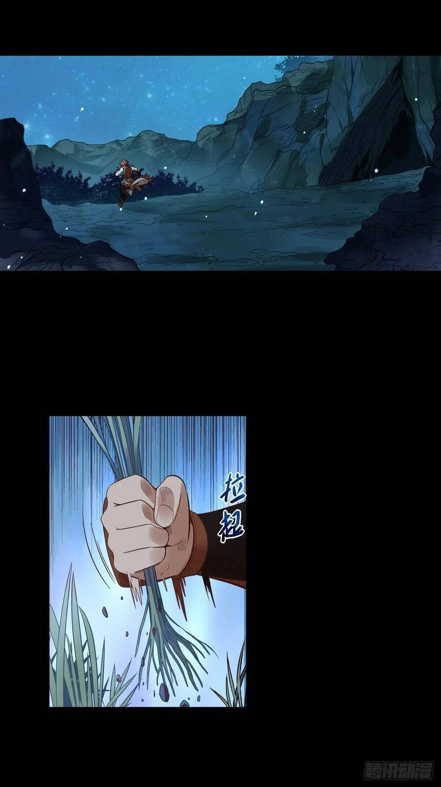 Người Nguyên Thủy Mạnh Nhất Chapter 34 - 46