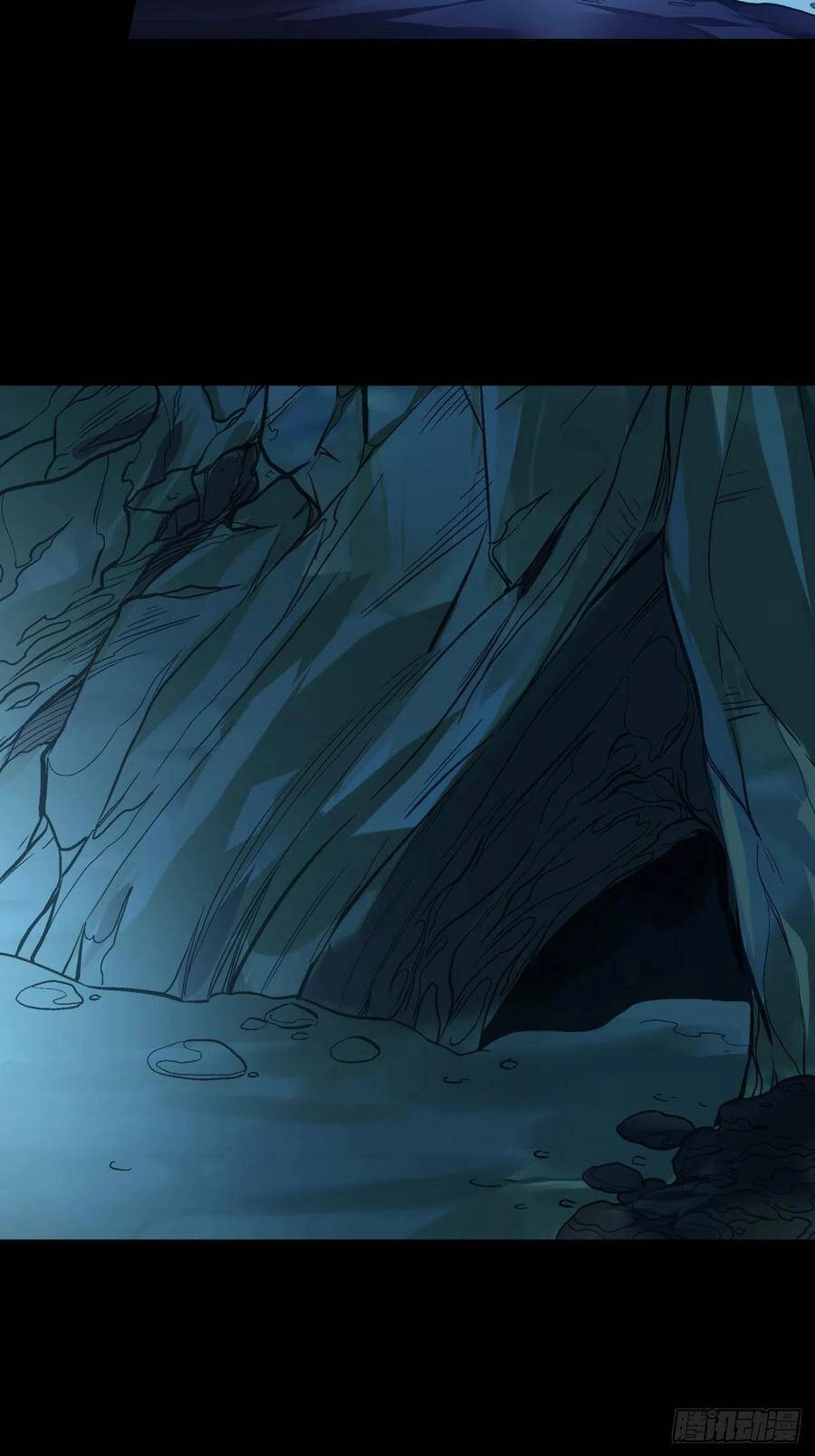 Người Nguyên Thủy Mạnh Nhất Chapter 34 - 49