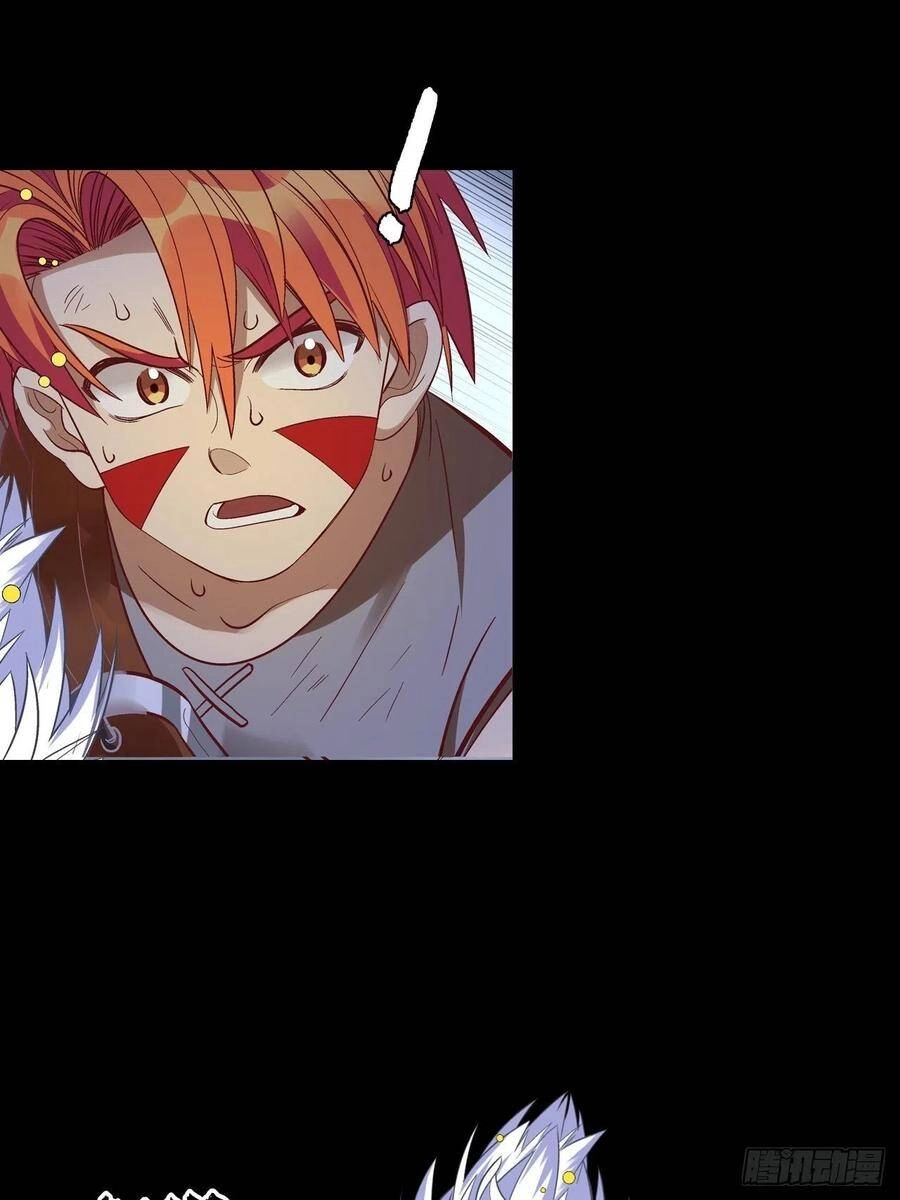 Người Nguyên Thủy Mạnh Nhất Chapter 34 - 57