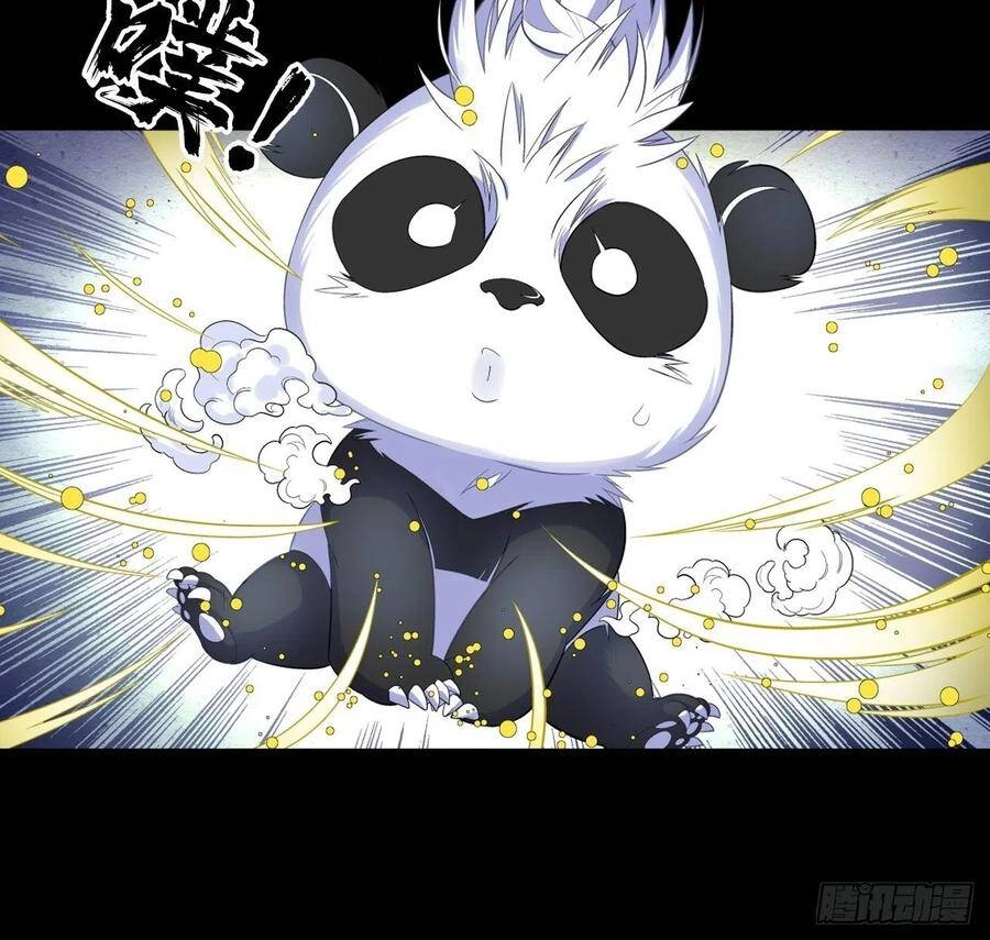 Người Nguyên Thủy Mạnh Nhất Chapter 34 - 58