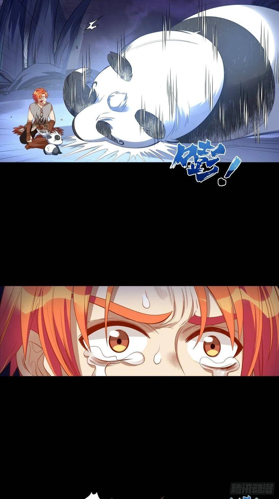 Người Nguyên Thủy Mạnh Nhất Chapter 35 - 33