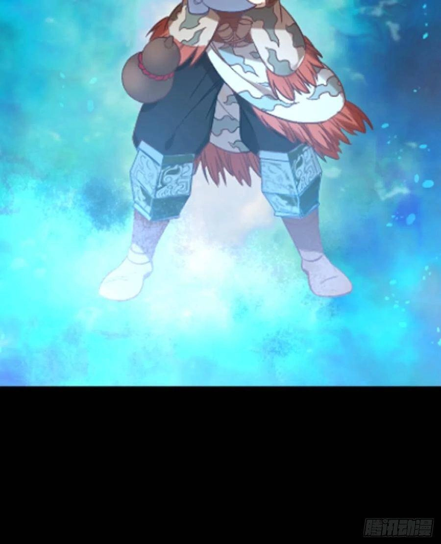 Người Nguyên Thủy Mạnh Nhất Chapter 36 - 36