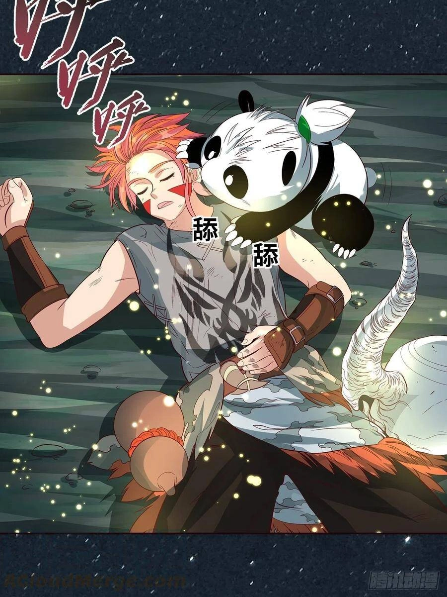 Người Nguyên Thủy Mạnh Nhất Chapter 37 - 26