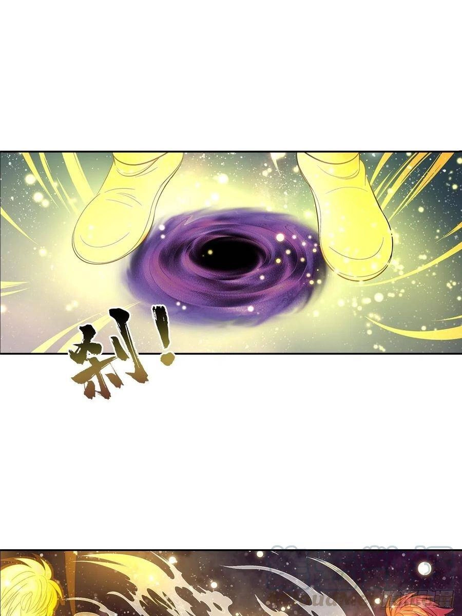 Người Nguyên Thủy Mạnh Nhất Chapter 37 - 36