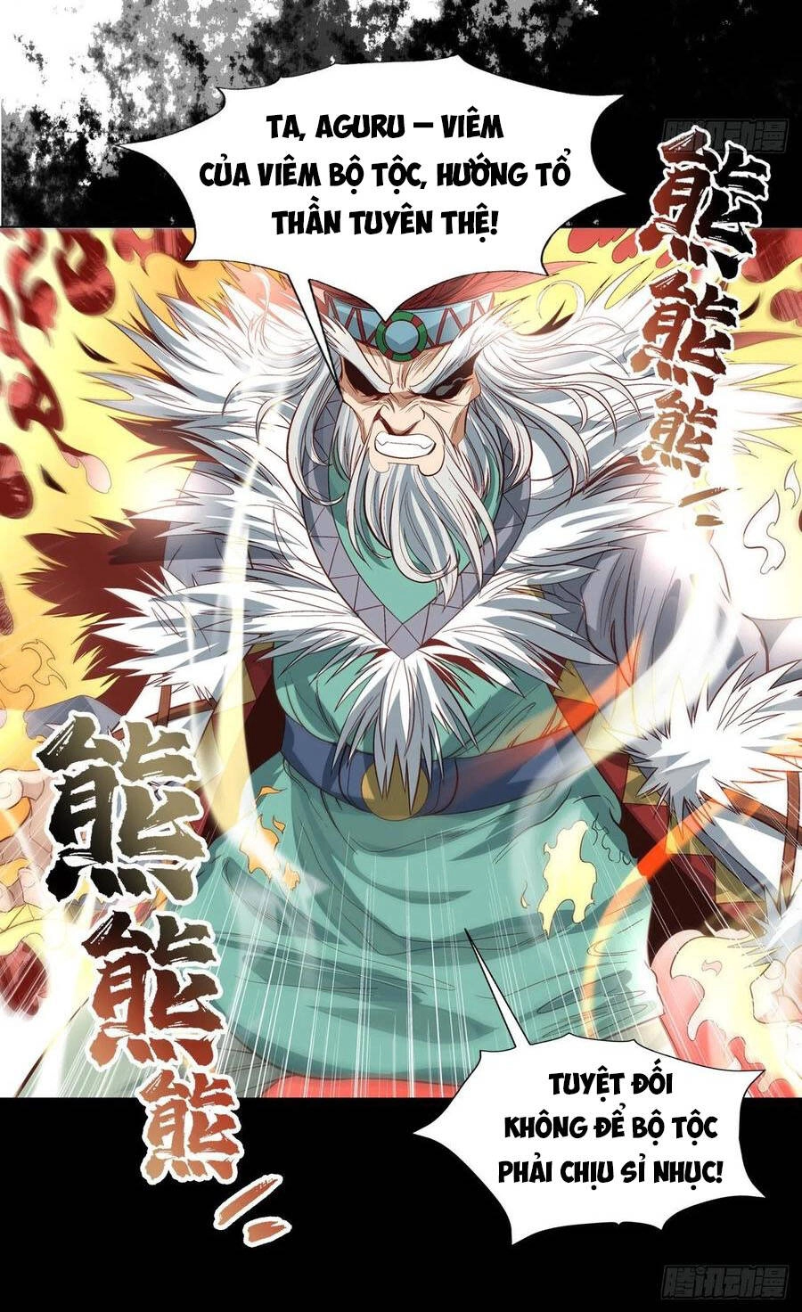 Người Nguyên Thủy Mạnh Nhất Chapter 38 - 14