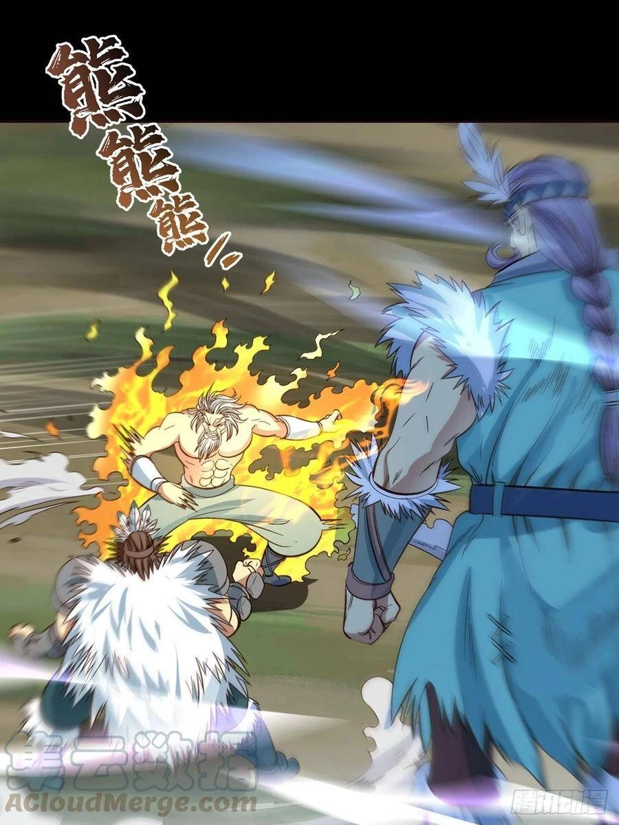 Người Nguyên Thủy Mạnh Nhất Chapter 38 - 33