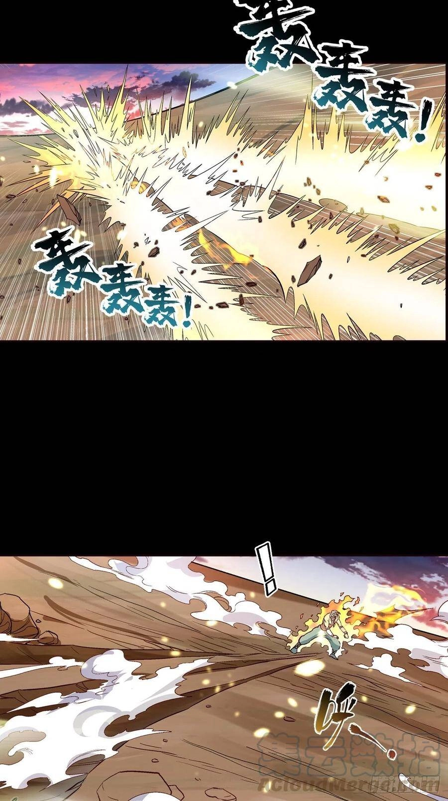 Người Nguyên Thủy Mạnh Nhất Chapter 38 - 54