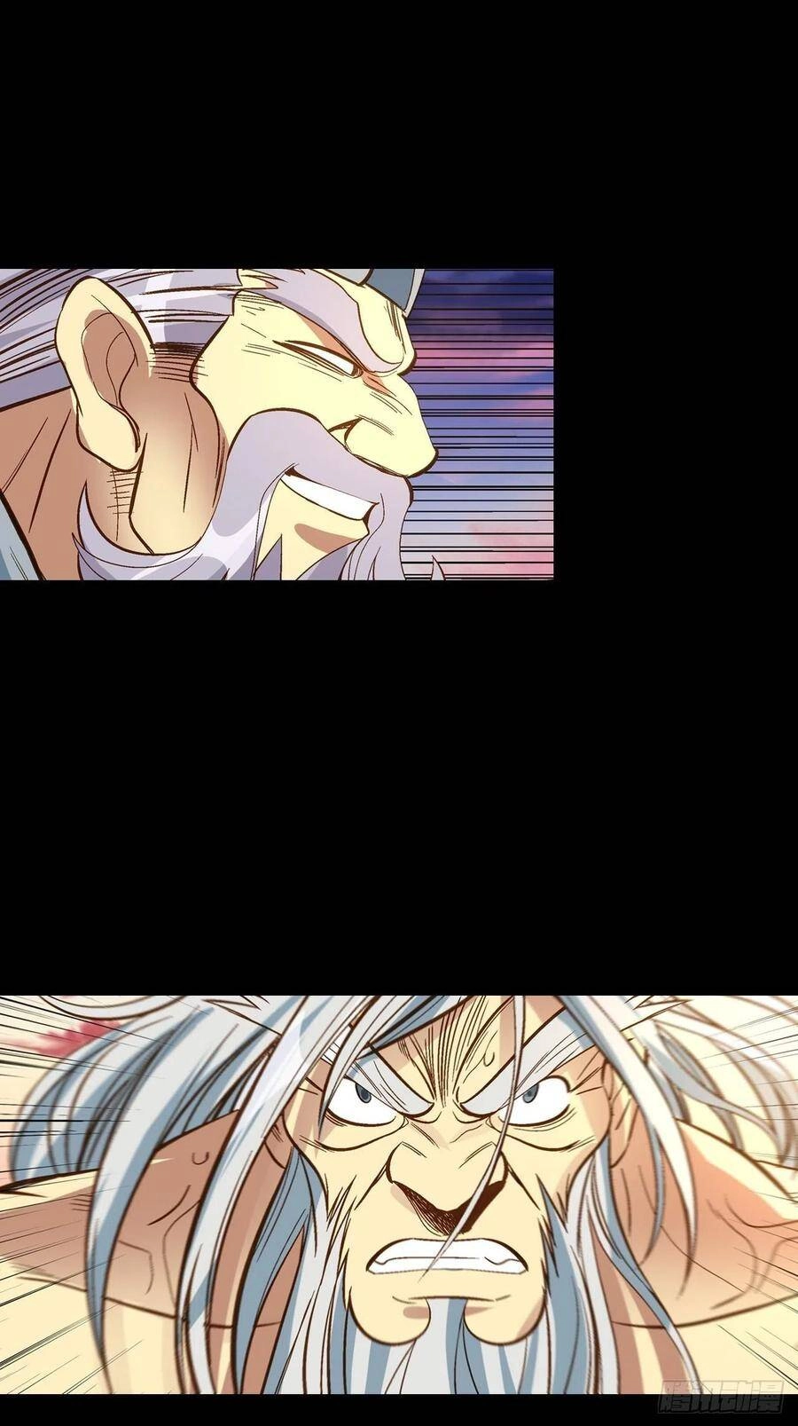 Người Nguyên Thủy Mạnh Nhất Chapter 38 - 63