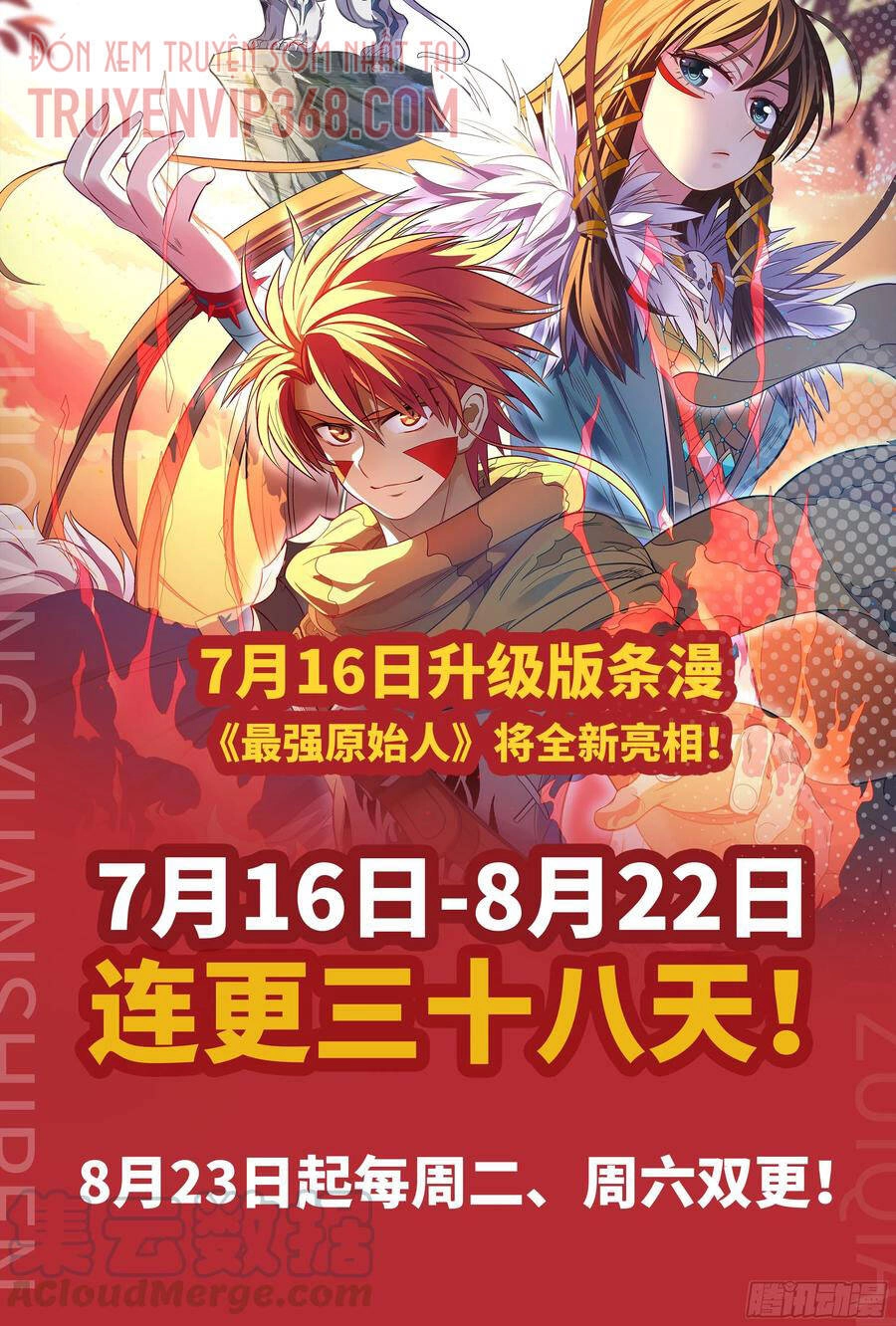 Người Nguyên Thủy Mạnh Nhất Chapter 39 - 98