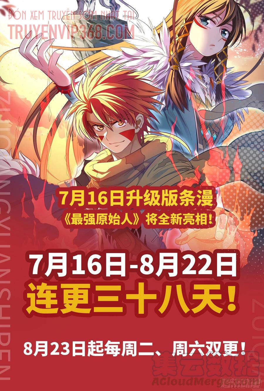 Người Nguyên Thủy Mạnh Nhất Chapter 41 - 40