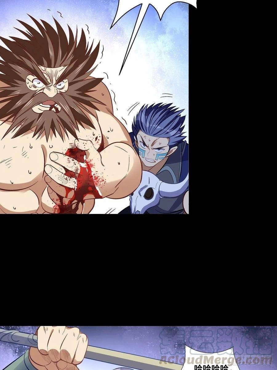 Người Nguyên Thủy Mạnh Nhất Chapter 43 - 40