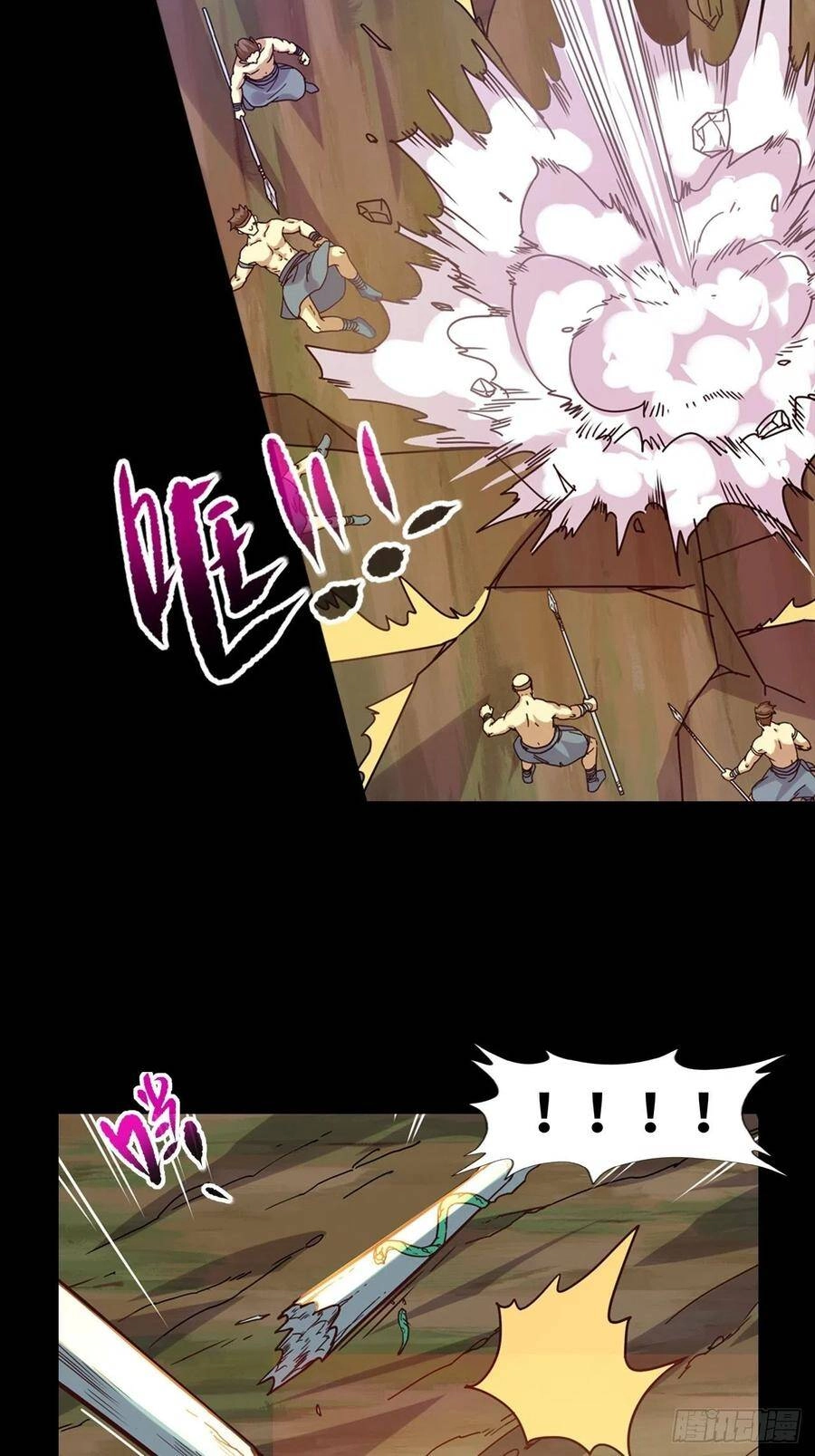 Người Nguyên Thủy Mạnh Nhất Chapter 46 - 33