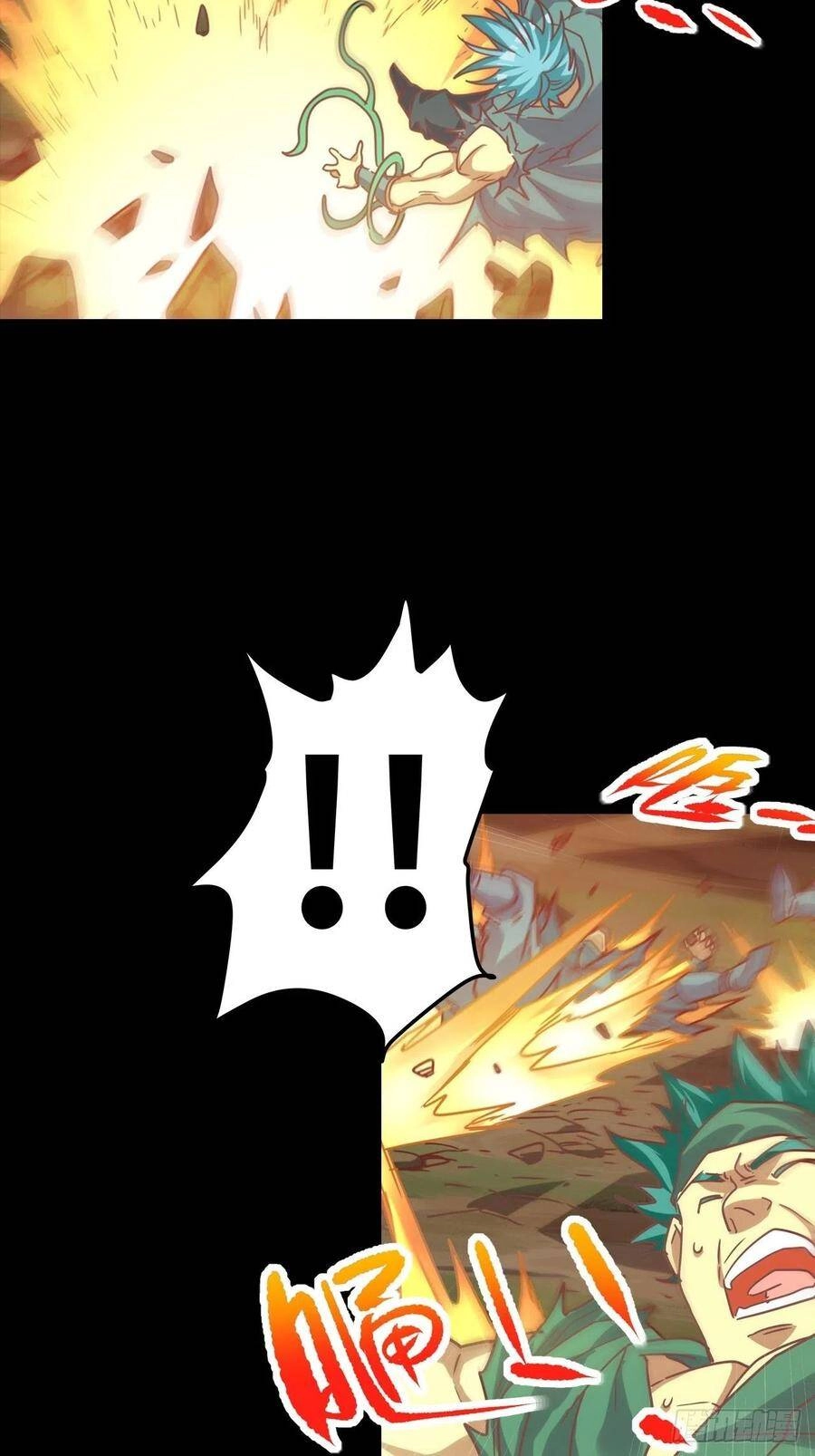 Người Nguyên Thủy Mạnh Nhất Chapter 47 - 15