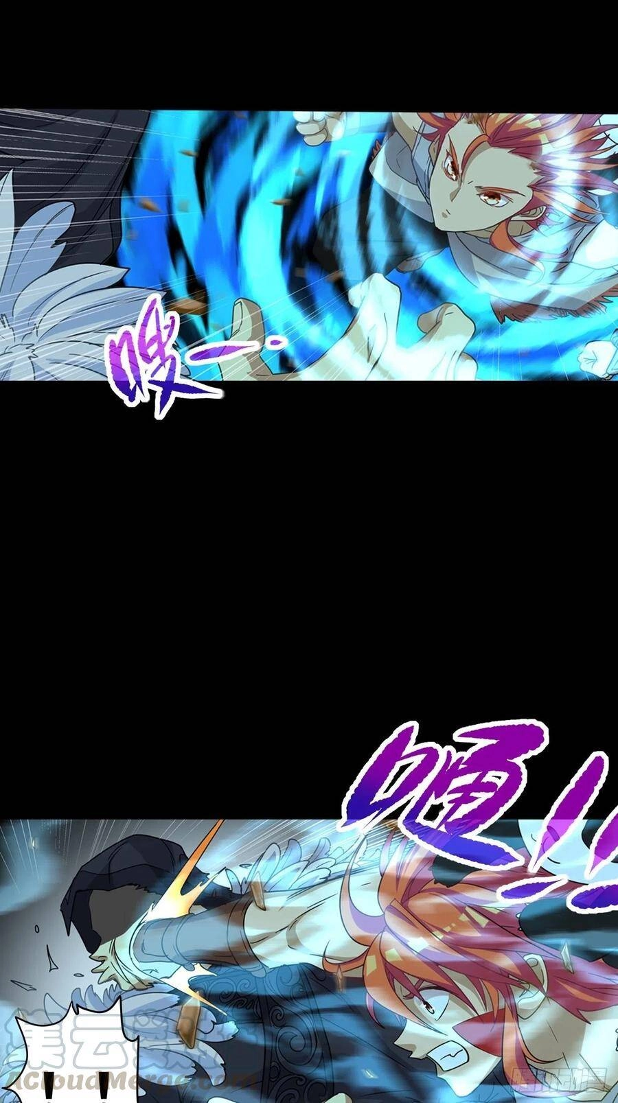 Người Nguyên Thủy Mạnh Nhất Chapter 47 - 38