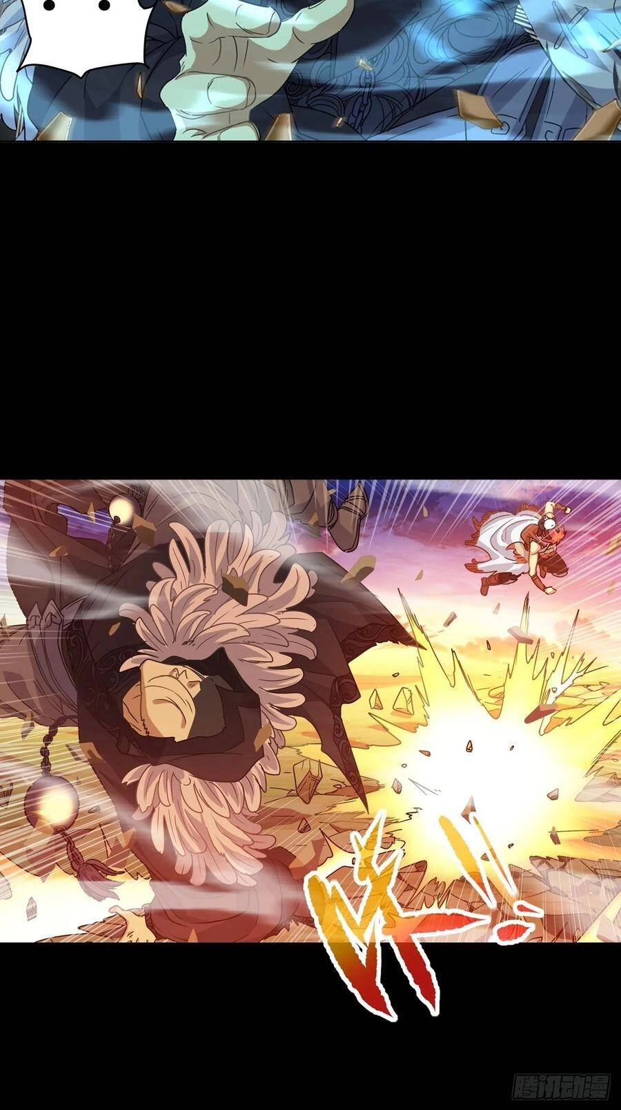 Người Nguyên Thủy Mạnh Nhất Chapter 47 - 39