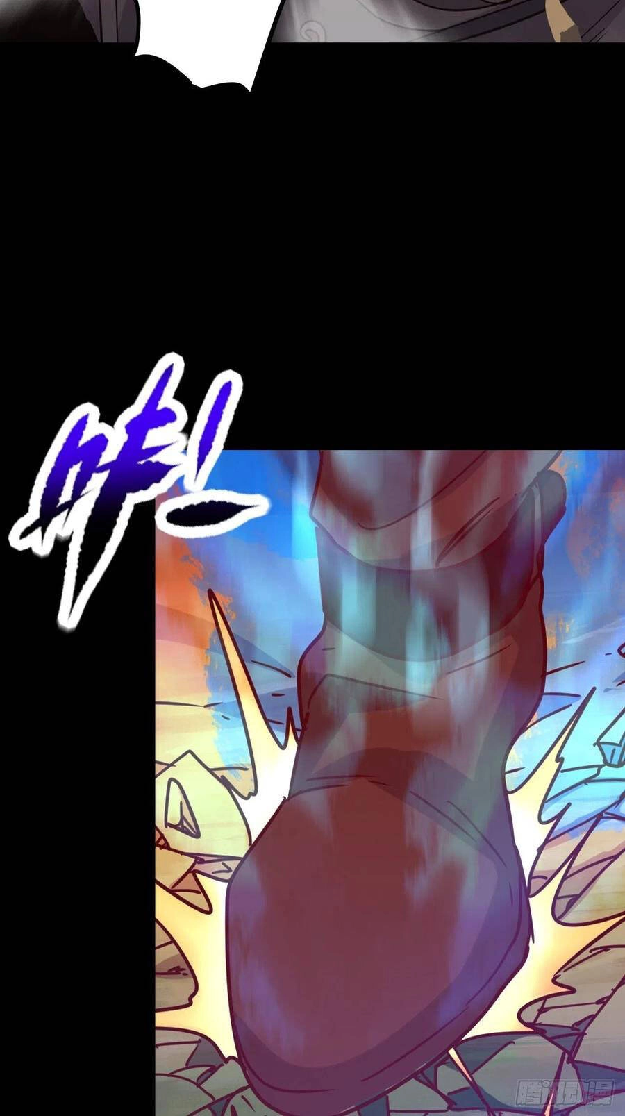 Người Nguyên Thủy Mạnh Nhất Chapter 47 - 42