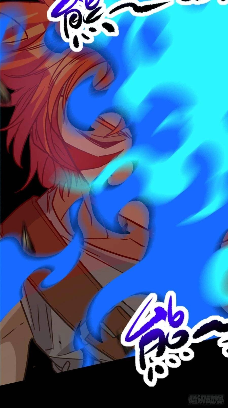 Người Nguyên Thủy Mạnh Nhất Chapter 47 - 45