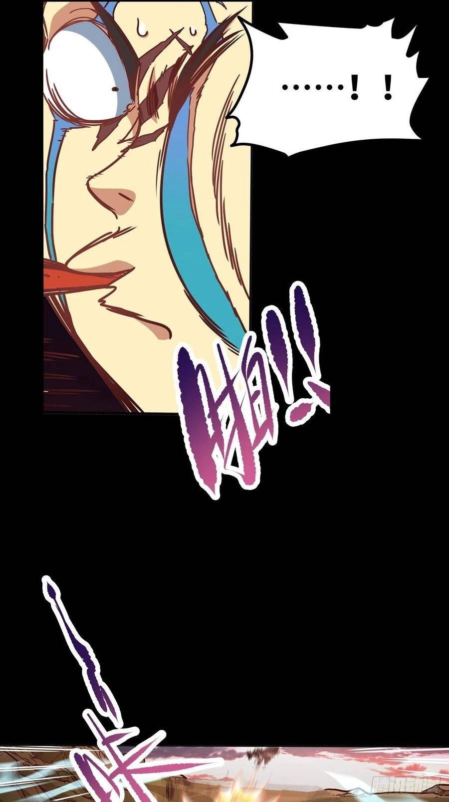 Người Nguyên Thủy Mạnh Nhất Chapter 48 - 24