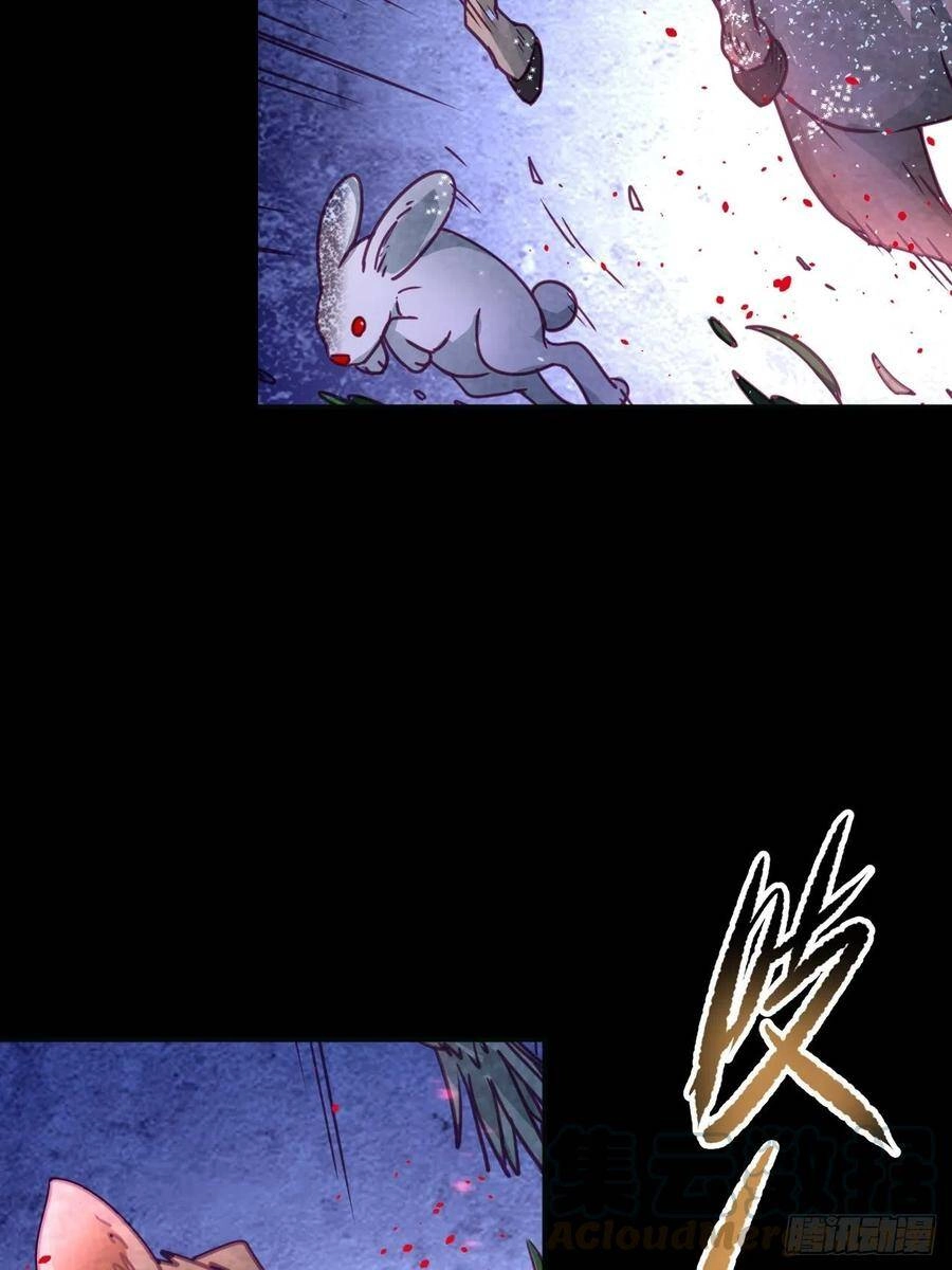 Người Nguyên Thủy Mạnh Nhất Chapter 49 - 5